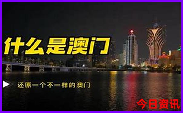 去香港玩一趟大概多少钱