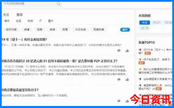 长沙游攻略自由行路线推荐